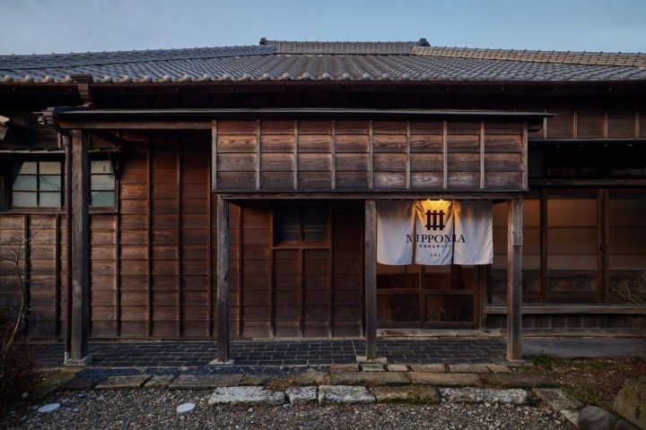佐原商家町飯店 NIPPONIA