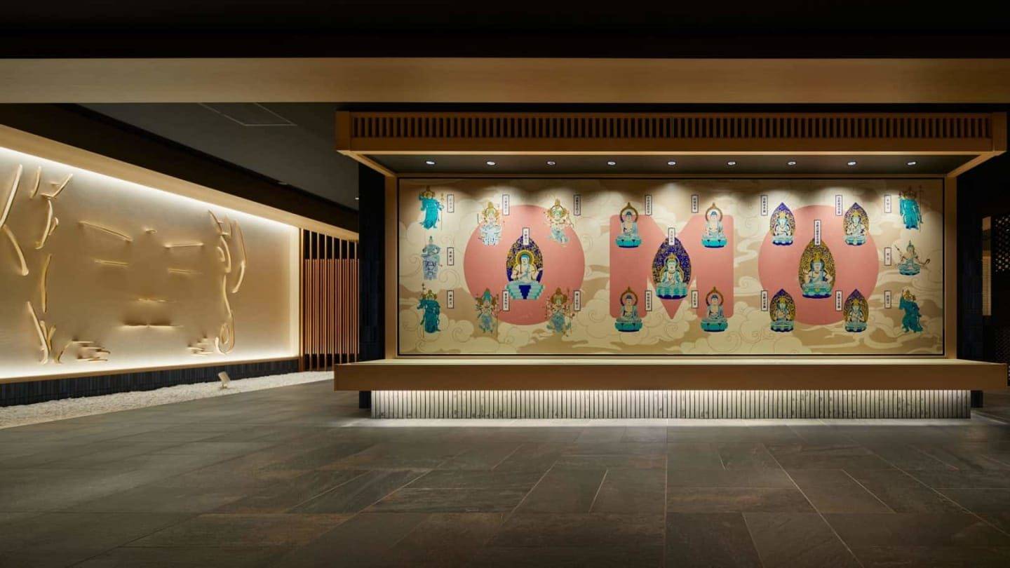 OMO3 京都東寺曼荼羅藝術與寫經台