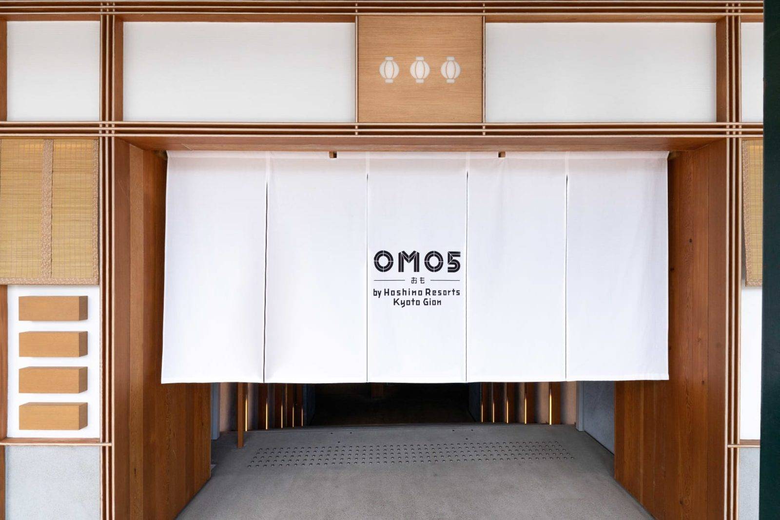 OMO5 京都祇園外觀