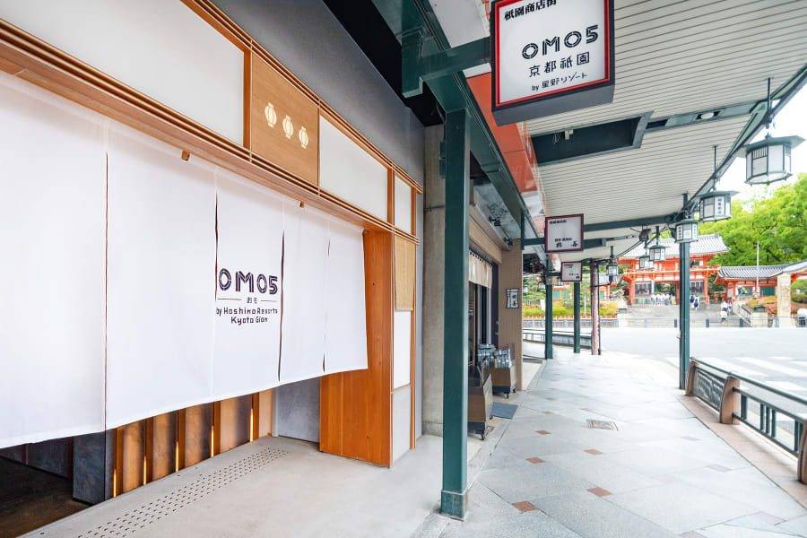 OMO5 京都祇園外觀與祇園街道
