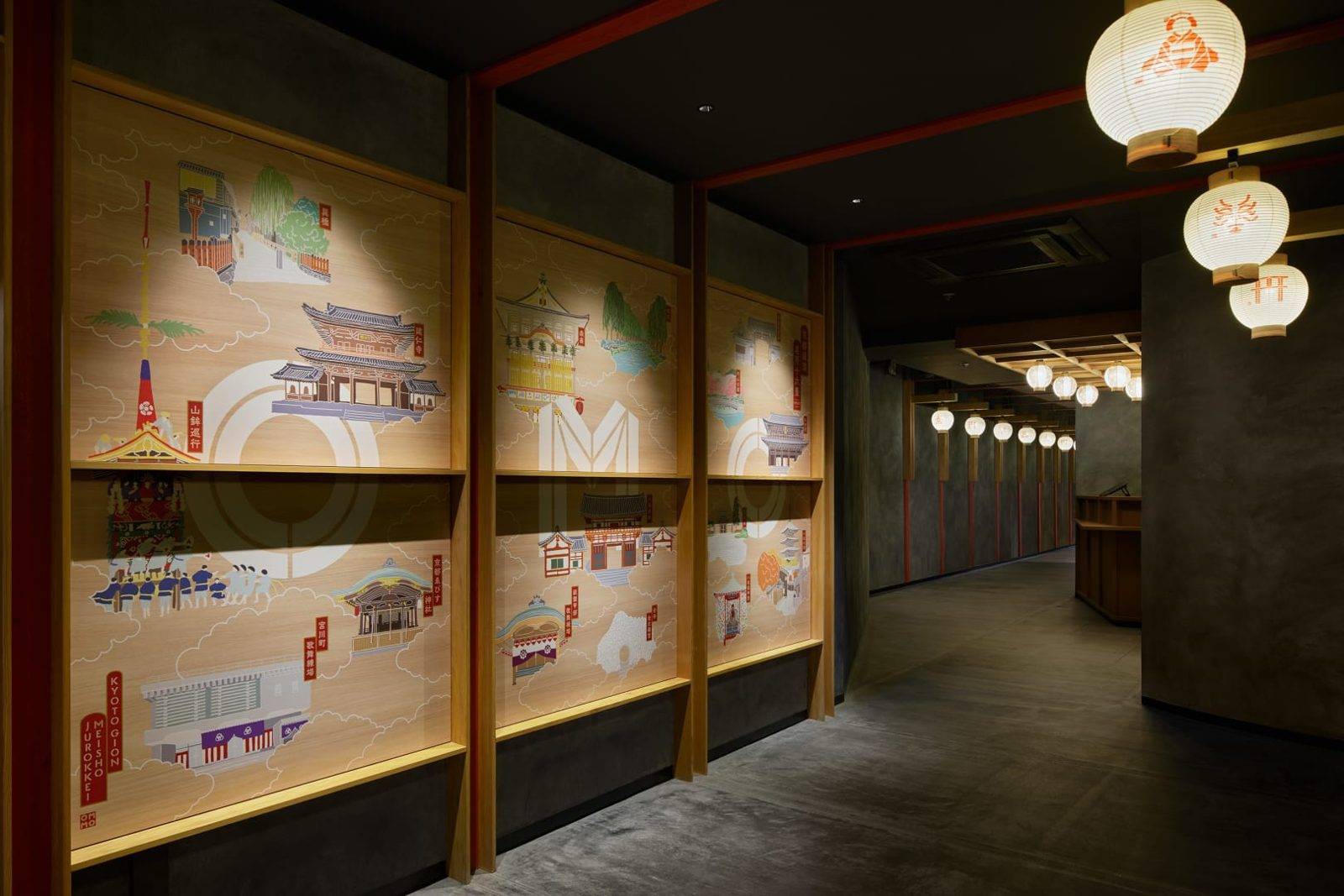 OMO5 京都祇園提燈走廊與榻榻米 Lounge
