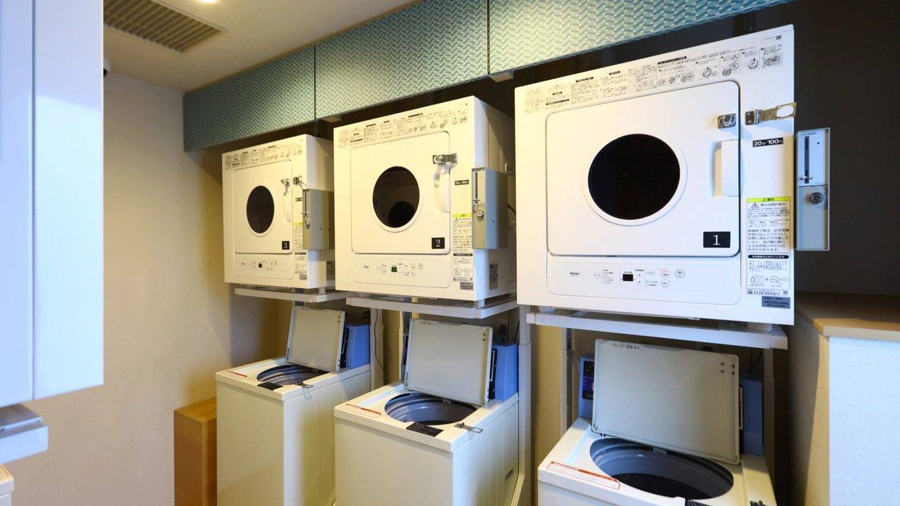 御宿 野乃 金澤投幣式洗衣間