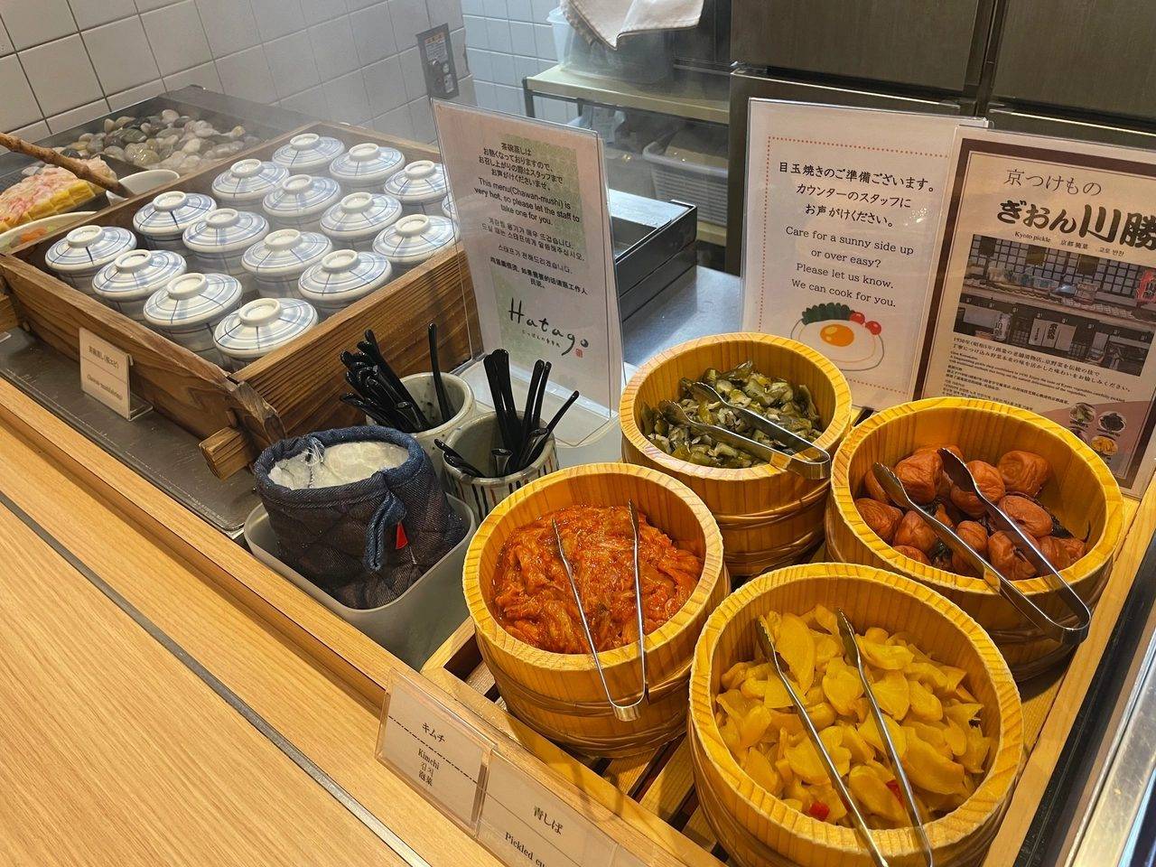 御宿 野乃 難波早餐的小缽橫丁