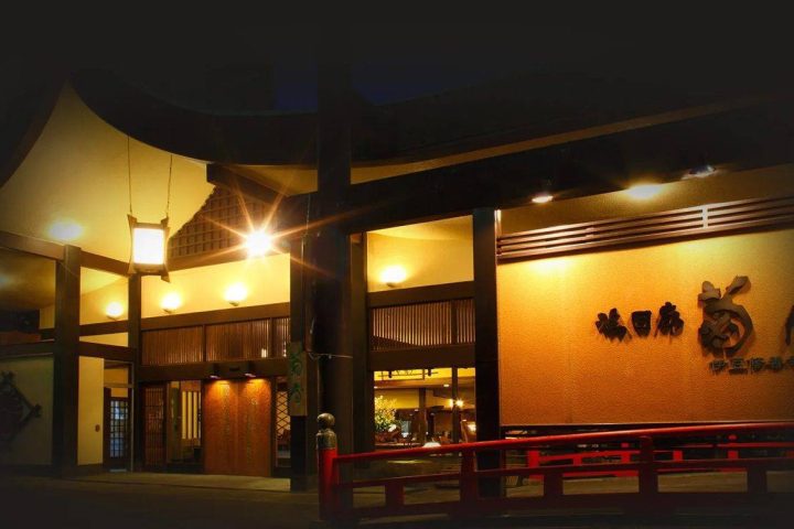 修善寺溫泉 湯迴廊 菊屋