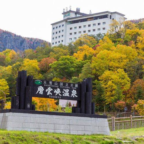 北海道地圖