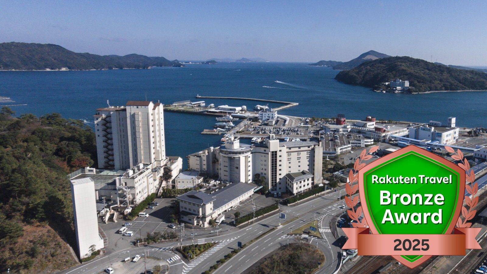 鳥羽溫泉鄉 戶田家鳥羽灣畔的旅館外觀
